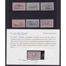 COLONIAS ITALIANAS SOMALIA 1924 Yv 55/60 SERIE COMPLETA DE ESTAMPILLAS NUEVAS MINT EL SELLO CLAVE Y DE ALTO VALOR CON CERTIFICADO DE AUTENTICIDAD MUY RARA 1500 EUROS